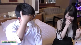 Asian Angel 28205